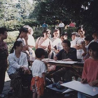 B004 1995